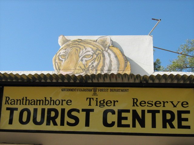 Ranthambore National Park How To Reach
