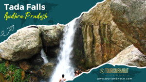 Tada Falls Andhra Pradesh