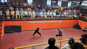 Kadathanadan Arts Centre