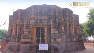 Maa Mundeshwari Temple