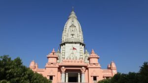 Kashi Vishwanath Jyotirlinga