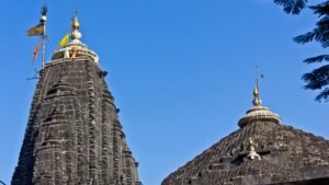 Trimbakeshwar Jyotirlinga