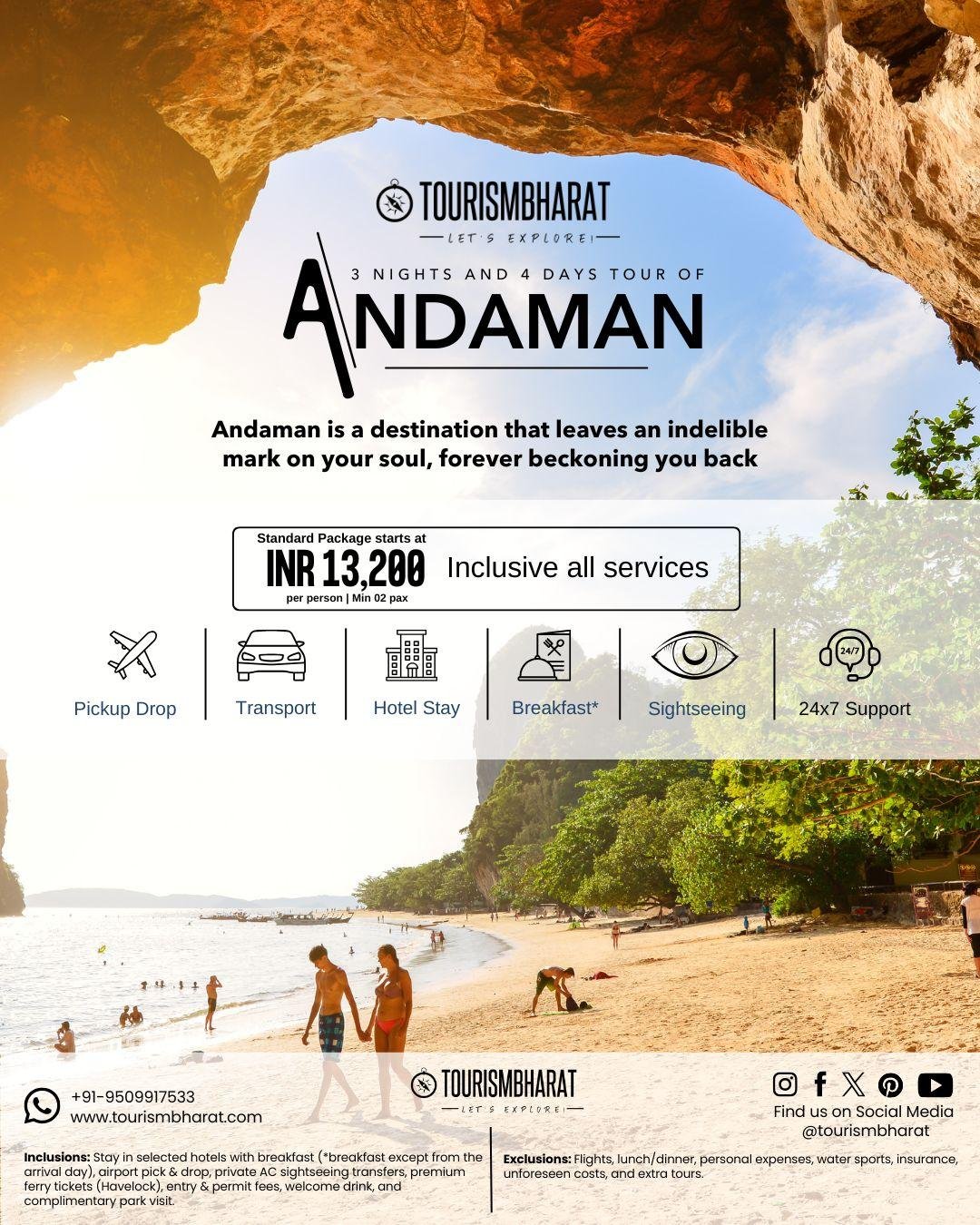 Andaman Tour Package Offer!